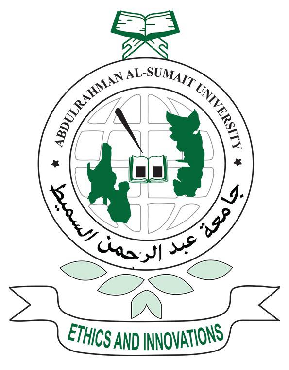 Abdulrahman Al-Sumait University logo